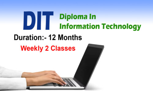 DIT (Diploma In Information Technology)
